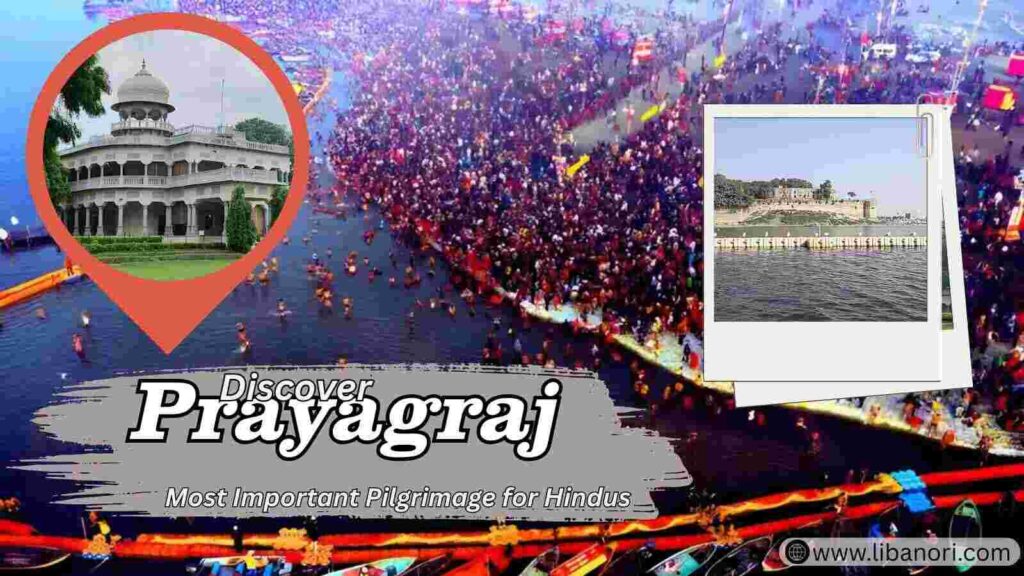 Prayagraj