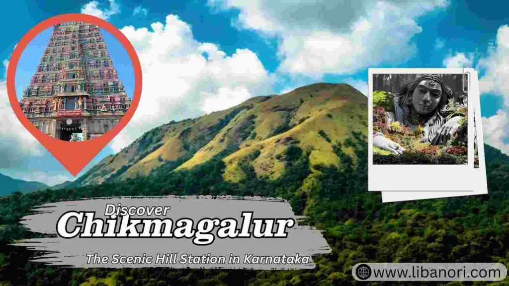 chikmagalur