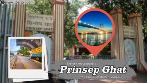 Prinsep Ghat